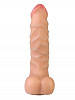 Вибромассажёр-реалистик с присоской телесного цвета Сумерки богов №17 204-17 CD DD (19 см)