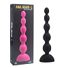Чёрный анальный вибростимулятор Howells Anal Beads L 189022black (21,5 см)