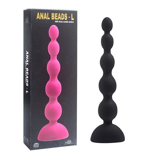 Чёрный анальный вибростимулятор Howells Anal Beads L 189022black (21,5 см)