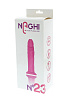 Вибратор розового цвета Tonga NAGHI NO.23 RECHARGEABLE VIBRATOR 530023 (17 см)