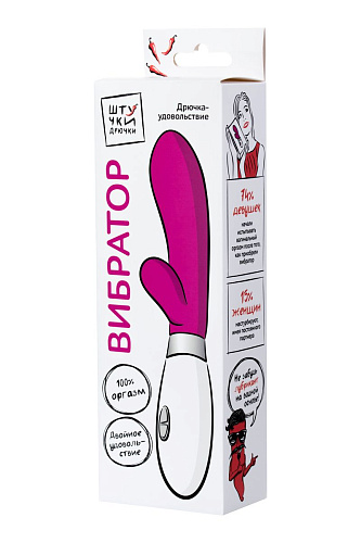 Розовый силиконовый вибратор с клиторальным стимулятором Штучки-дрючки 690503 (20,4 см)