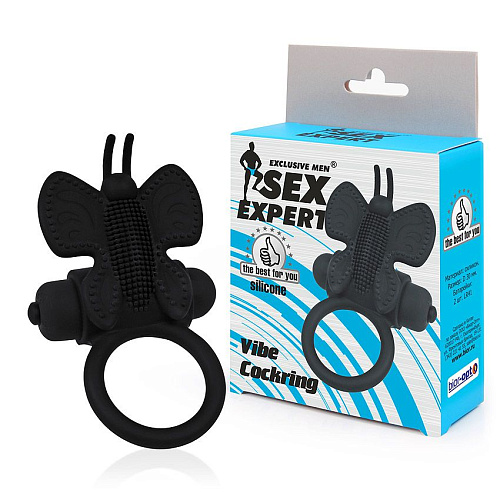 Чёрное эрекционное виброкольцо-бабочка Bior toys SEM-55207