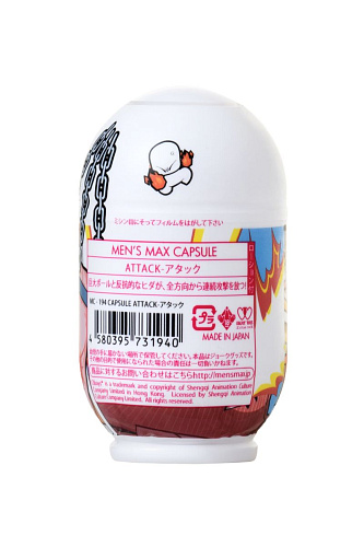 Прозрачный мастурбатор Men sMax Capsule ATTACK MM-27