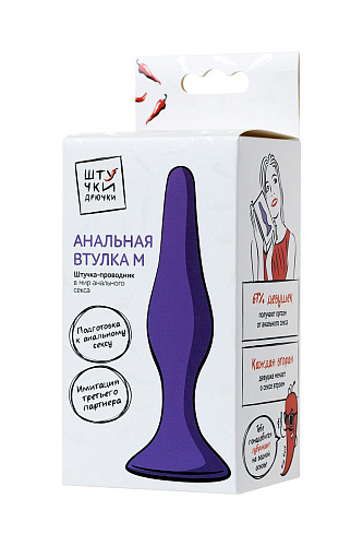 Фиолетовая анальная пробка Штучки-дрючки 690102 (12,5 см)