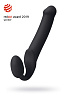 Чёрный безремневой страпон Strap-on-me Silicone Bendable Strap-On XL 6012888