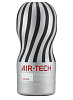 Серый мастурбатор Tenga Reusable Vacuum CUP ULTRA ATH-001G