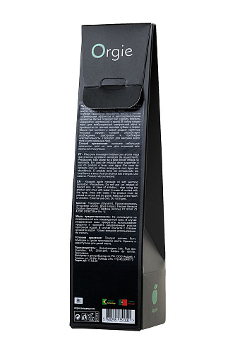 Массажное масло со вкусом яблока ORGIE Lips Massage 21319 (100 мл)