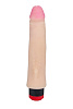 Вибромассажёр с бугорком телесного цвета LOVETOY (А-Полимер) HUMAN STYLE 7,3 602106 (18,5 см)