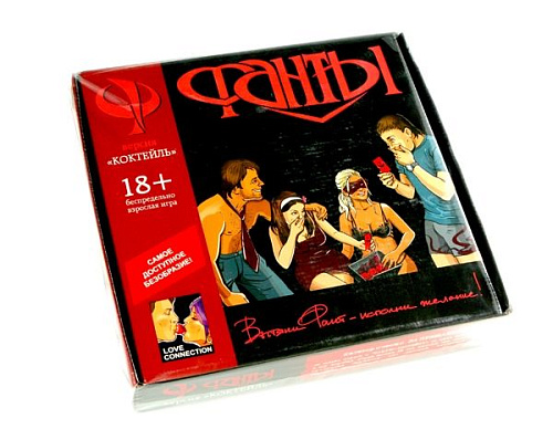 Групповая эротическая игра Фанты «Фанты-Коктейль»