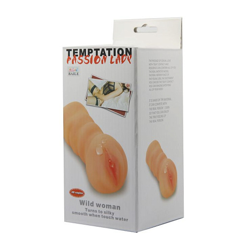 Мастурбатор-вагина телесного цвета без вибрации Baile XXX TO-GO SUZY BM-009132K