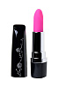 Мини-вибромассажёр в форме помады в чёрно-розовом цвете Eromantica LoveStick 120009