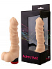 Вибромассажёр с рельефом телесного цвета Сумерки богов №17 102-17 BX SB (19 см)