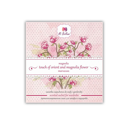 Ароматическое саше для дома Роспарфюм с ароматом магнолии RP-187