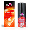 Гель-лубрикант StimuLove strong для усиления возбуждения - 20 гр. Биоритм LB-70005
