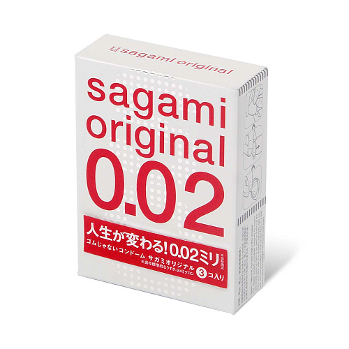 Ультратонкие, прозрачные презервативы Sagami Original 0.02 №3 (3 шт)