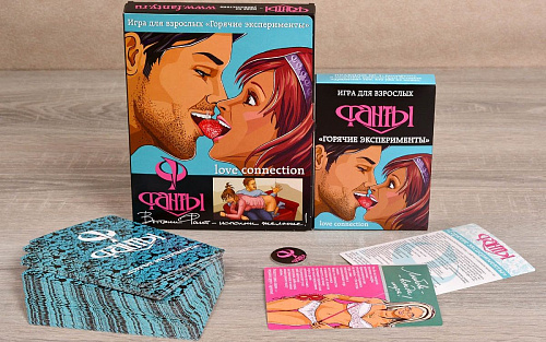 Эротическая игра Фанты «Горячие эксперименты» 140239