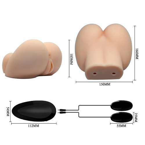 Телесные вагина и анус с вибрацией Baile Crazy Bull Busty Butt BM-009141Z-1