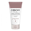Крем-пудра с дезодорирующим эффектом Coochy Sweat Defense COO1020-03 (100 мл)