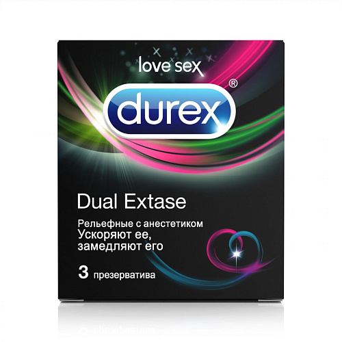 Рельефные презервативы с анестетиком Durex Dual Extase №3 (3 шт)