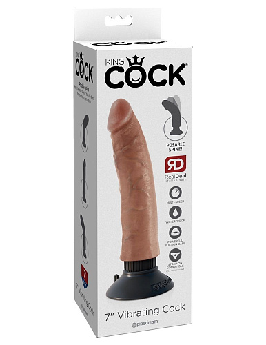 Кофейный вибратор со съёмной присоской Pipedream 7 Vibrating Cock PD5402-22 (20 см)