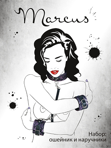 Пурпурный кружевной набор из ошейника и наручей ToyFa 716013