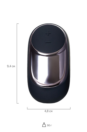 Чёрный вибромассажёр Satisfyer Layons Dark Desire J2018-27-6