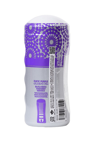 Мультирельефный мастурбатор белого цвета Men sMax Colors Flick Purple MM-37