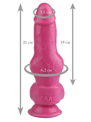 Розовый анальный фаллоимитатор-реалистик Сумерки богов 1016-48 BX DD (21 см)