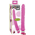 Розовый анальный вибратор Orion Strong Anal Vibrator Pink 0577472 (17,5 см)