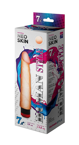 Вибромассажёр без мошонки телесного цвета LOVETOY (А-Полимер) HUMAN STYLE 7,5 608406 (19 см)