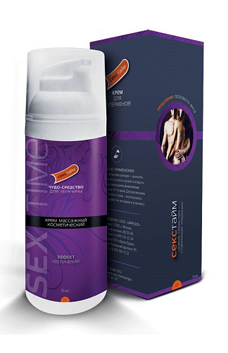 Крем для увеличения члена и пролонгации интимной близости SexTime - 100 мл. Идель Групп idl_003