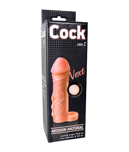 Фаллоудлинитель телесного цвета с кольцом LOVETOY (А-Полимер) COCK size S 692103 (13,5 см)