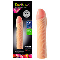 Реалистичная насадка-удлинитель Kanikule Extender Cap 2 KL-7010-01 (20,3 см)