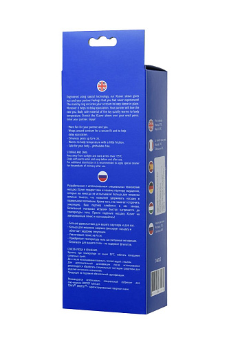 Насадка телесного цвета ToyFa XLover 748022