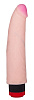 Вибратор с встроенным пультом телесного цвета LOVETOY (А-Полимер) ART-Style №4 000607 (20 см)