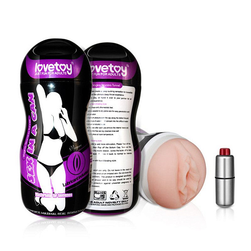 Мастурбатор телесного цвета Lovetoy Vibrating Vagina 3600507-02