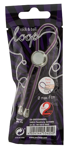 Фиолетовое лассо для пениса Orion Cock and Ball Loop 0513610