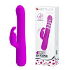 Лиловый вибромассажёр с волновой ротацией Baile Julian BI-014640 (17,8 см)