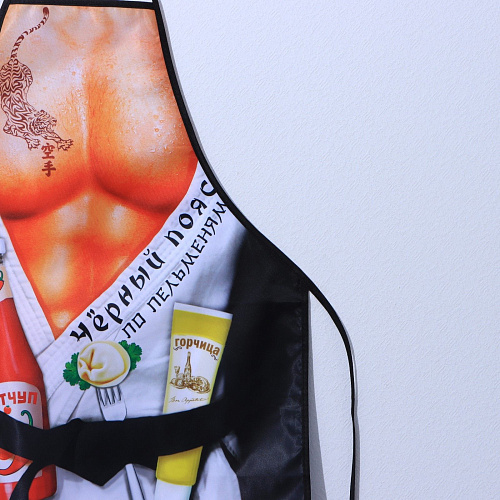 Фартук по пельменям Сима-Ленд «Черный пояс» 838324