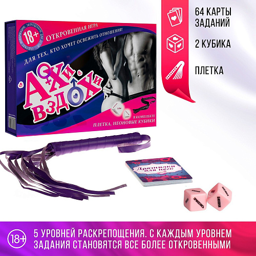 Секс-игра с карточками Сима-Ленд «Ахи вздохи» 230386