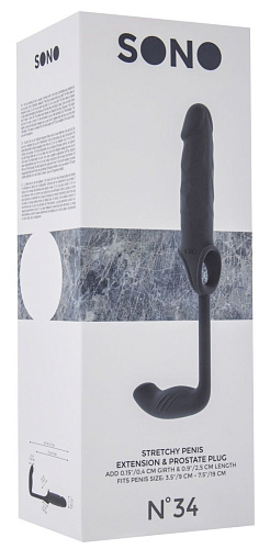 Серая насадка с анальным стимулятором Shots Media BV Stretchy Penis Exten and Plug No.34 SON034GRY