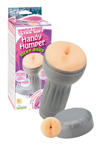 Мастурбатор-анус телесного цвета в серой колбе с вибрацией NMC Handy Humper Silky Anus 150161