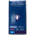 Фиолетовые нитриловые перчатки размера M Rubber Tech Ltd Safe Care LN 303 M (200 шт × 100 пар)