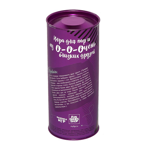 Игра Fun games «Правда или Дело — Для пар» MFG001