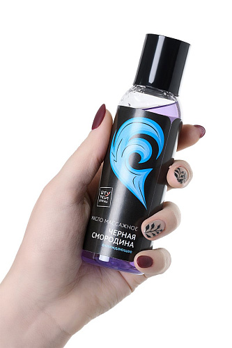 Охлаждающее массажное масло с ароматом черной смородины Штучки-дрючки «Симфония любви» 690460 (100 мл)