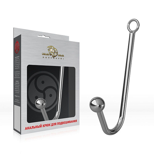 Крюк для подвешивания №03 Сумерки богов 743-03 PP DD