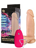 Реалистичный вибратор телесного цвета с выносным пультом и присоской Сумерки богов 104-04 CD DD (16,7 см)