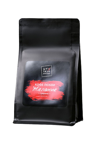 Молотый кофе любви Штучки-дрючки «Желание» с гуараной 699940