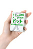 Презервативы зелёные с точками Sagami Xtreme Type-E №3 (3 шт)
