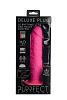 Розовый вибратор-реалистик на присоске Dream Toys PURRFECT SILICONE ONE TOUCH 21258 (20,5 см)